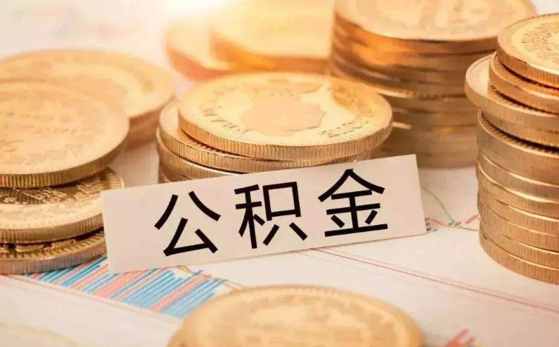 佛山市顺德区私人资金管理与资金流动性优化